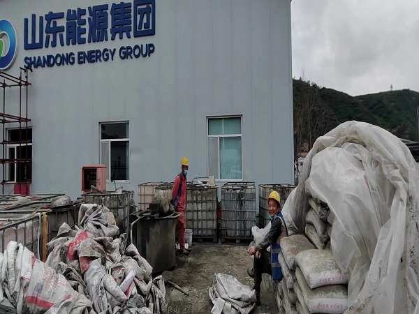 上高厂房地面下沉注浆加固